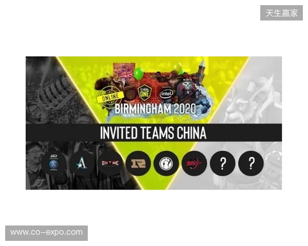 ESL One伯明翰站淘汰赛第二日：MOUZ和Spirit全部拿下！XG再次杀入四强