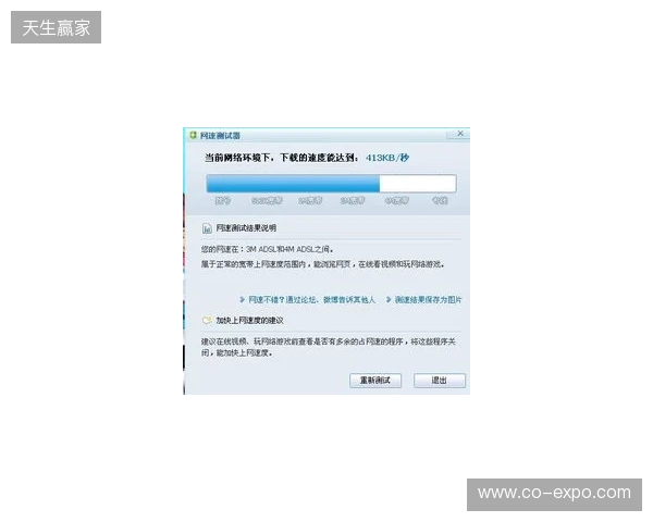 别买亏了!4月最全加速器盘点,这款便宜一半还更强 别买亏了!4月最全加速器盘点,这款便宜一半还更强