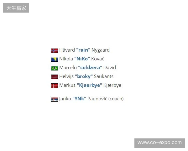 媒体爆料：FaZe将签下Cher1on担任青训队指挥