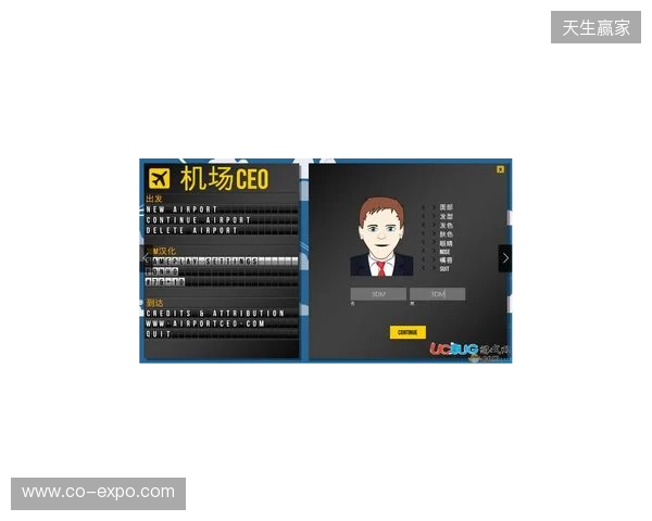 IEM里约 2026：临危不乱！Falcons 2-0 3DMAX