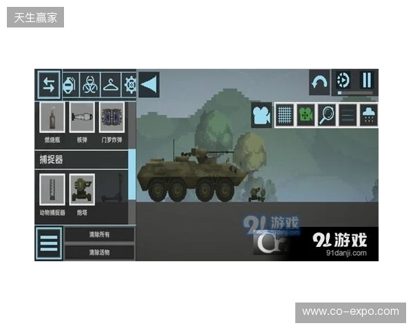 没有时间压力的模拟经营游戏推荐：《纪元117：罗马和平》沙盒模式，节奏全由你定