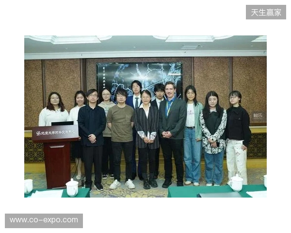 第三届博雅国际电子游戏学术年会圆满收官！
