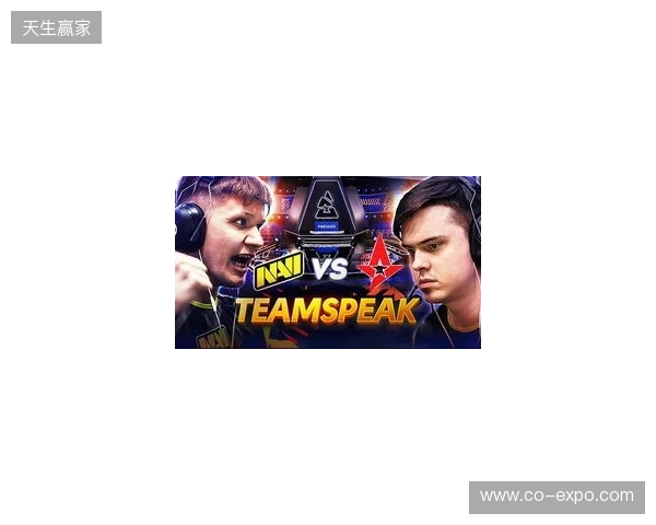 BLAST对抗赛S1 2026：宿敌之战！Astralis 2-0 FUT